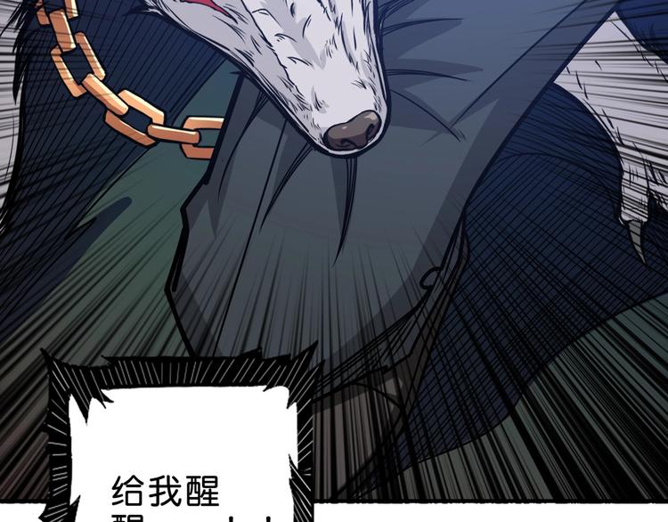 第149话 小姐姐的房间73