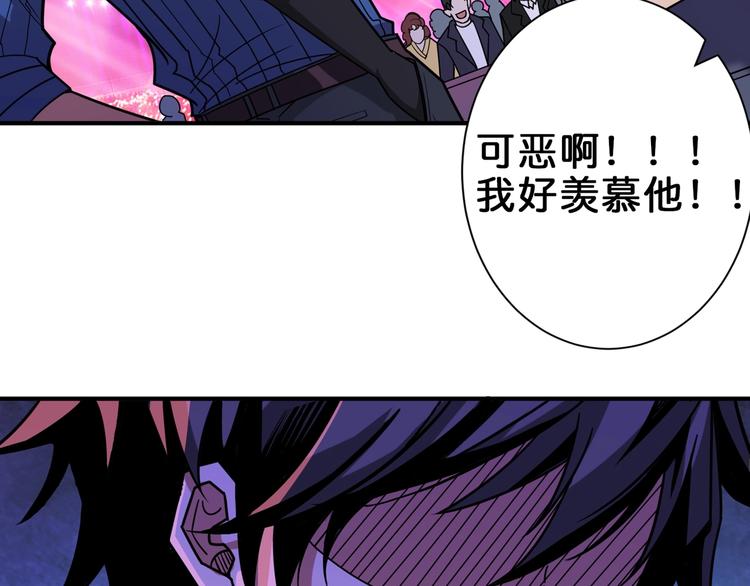 第148话 舞池里的00768