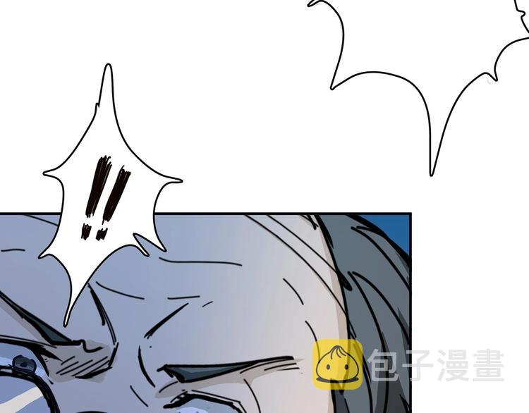第15话 恶影来袭！51