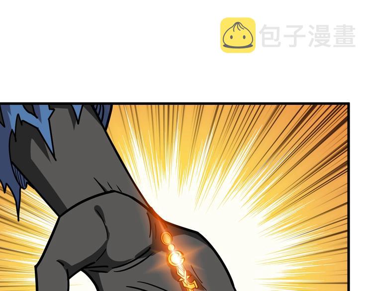 第146话 打人必打脸91