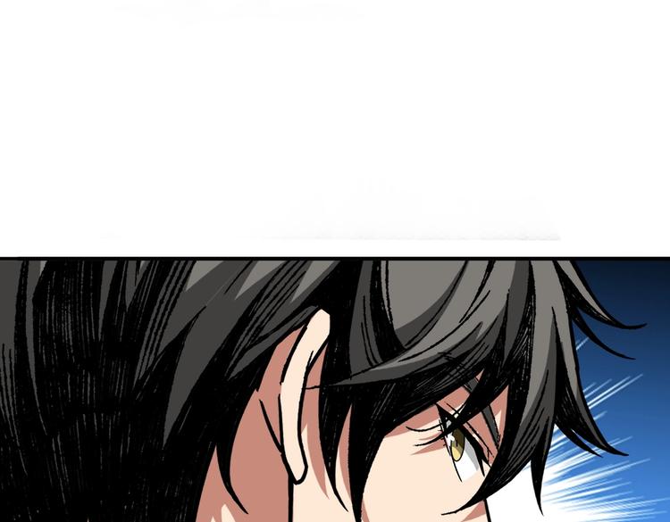 第215话 睡你**！起来嗨！81