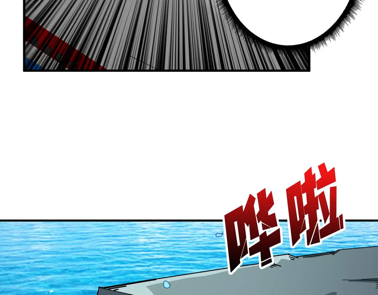第407话 小人物大梦想52