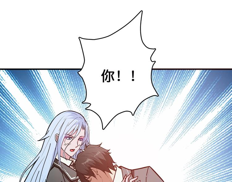 第28话 突破150