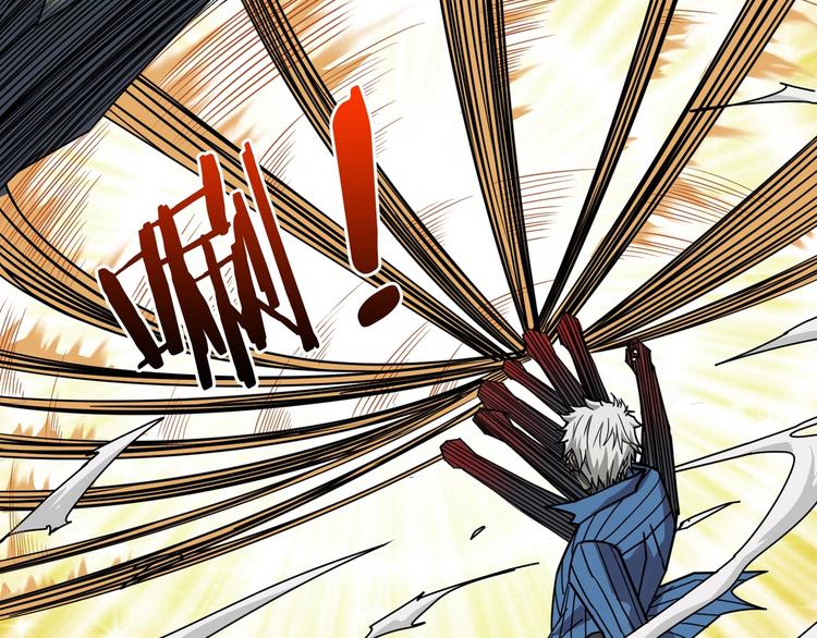 第151话 痛殴44