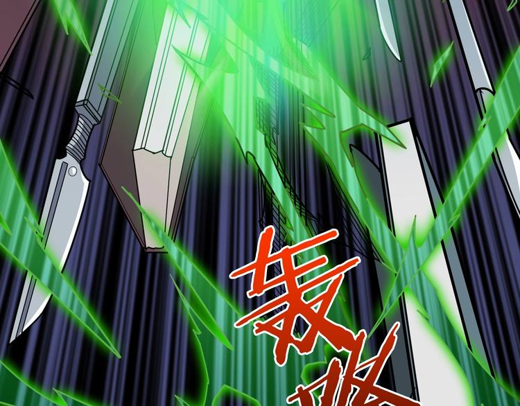 第157话 收服小萝莉29