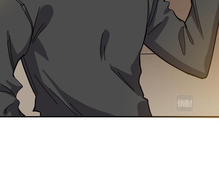第261话 就是玩9