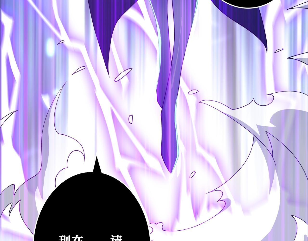 第403话 人界归零82