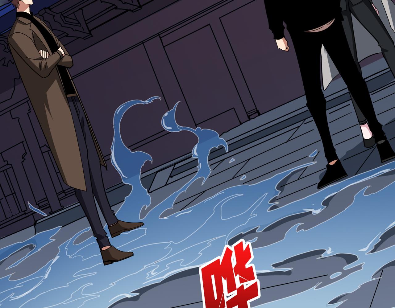 第383话 穴91