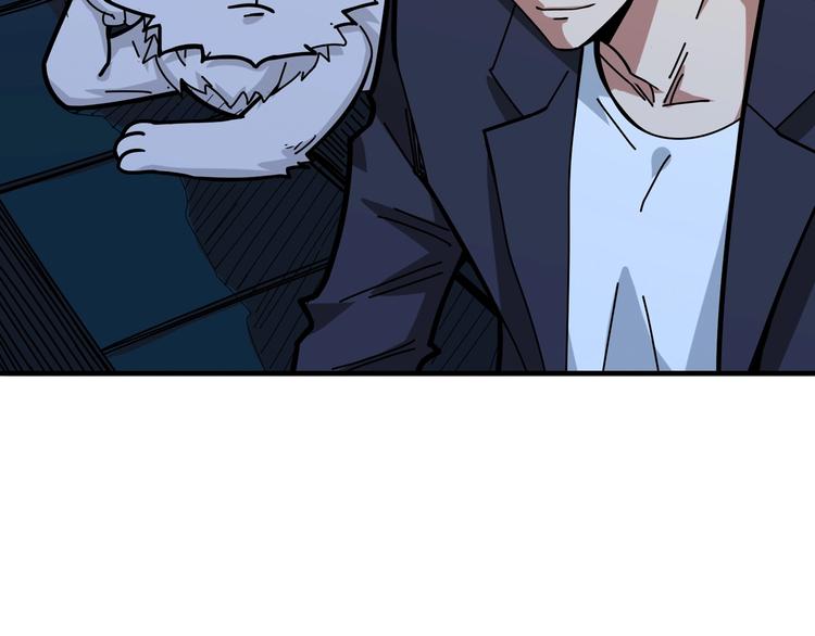第143话 少年？搏一把不？9