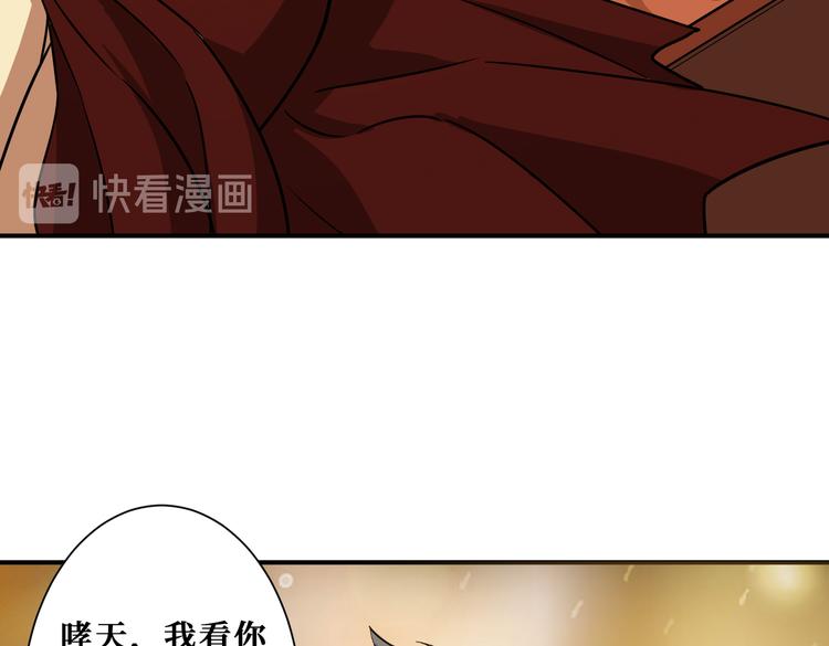 第252话 吃吸吮...139