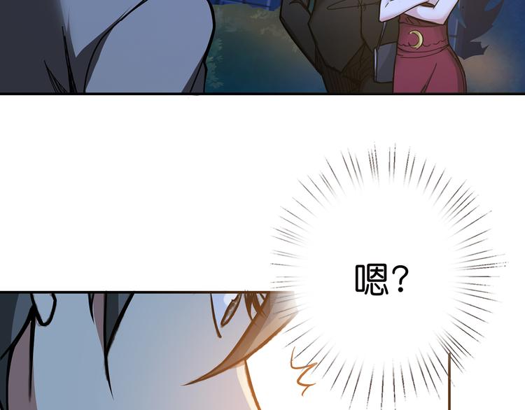 第11话 千钧一发6