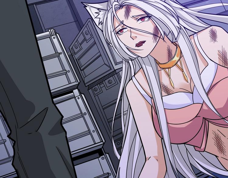 第150话 试剂注入！60