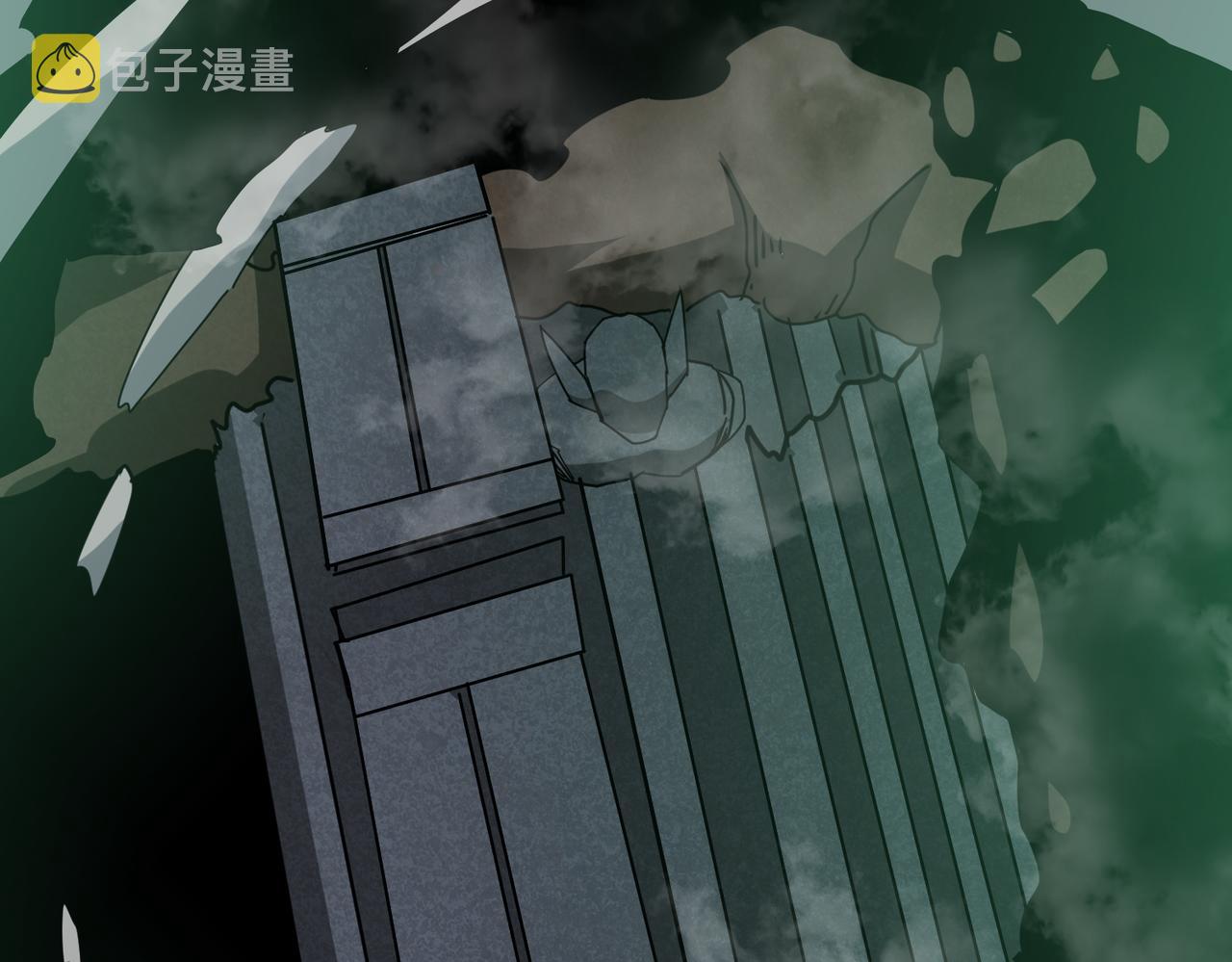 第307话 向我泄火65