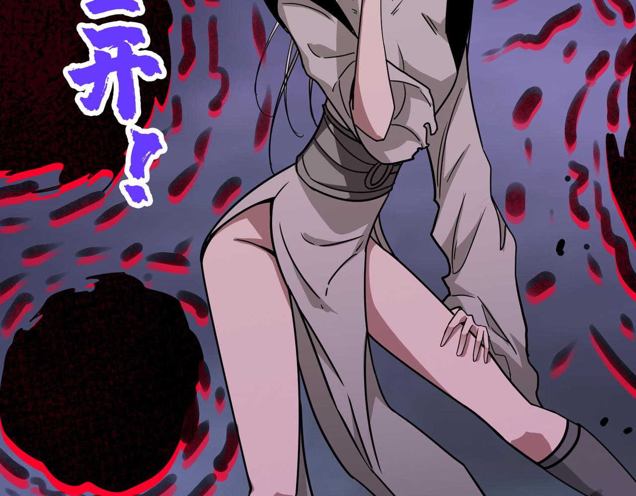 第313话 敌羞107