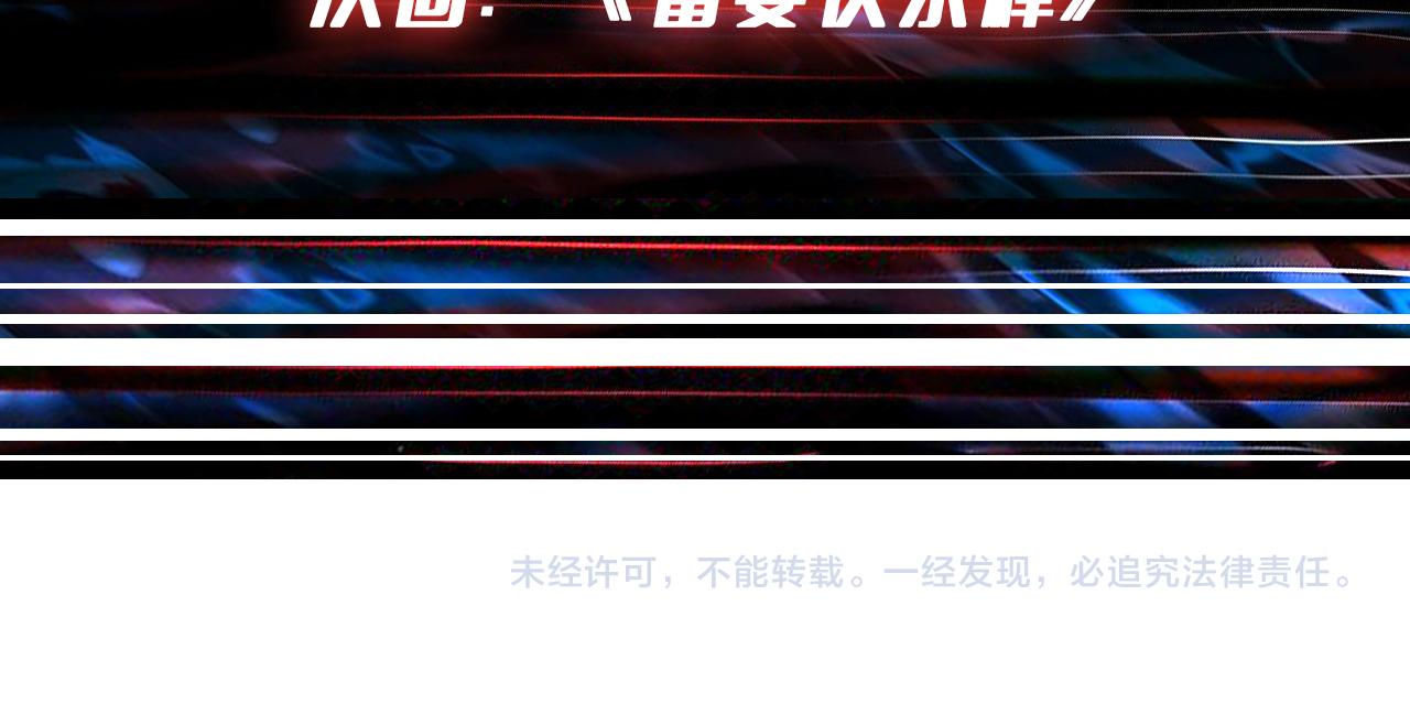 第381话 久违的满足一次122