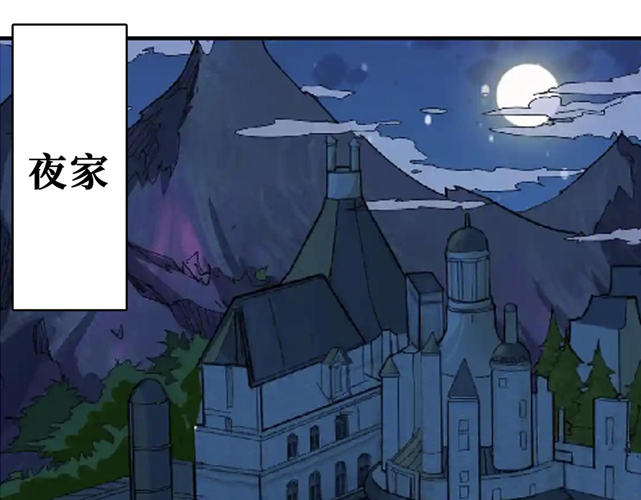 第341话 跟爹姓33