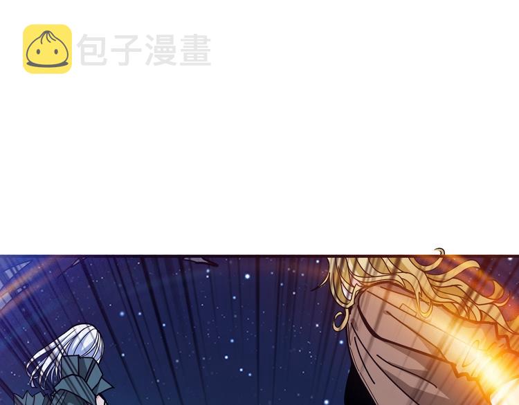 第213话 人皇圣道85
