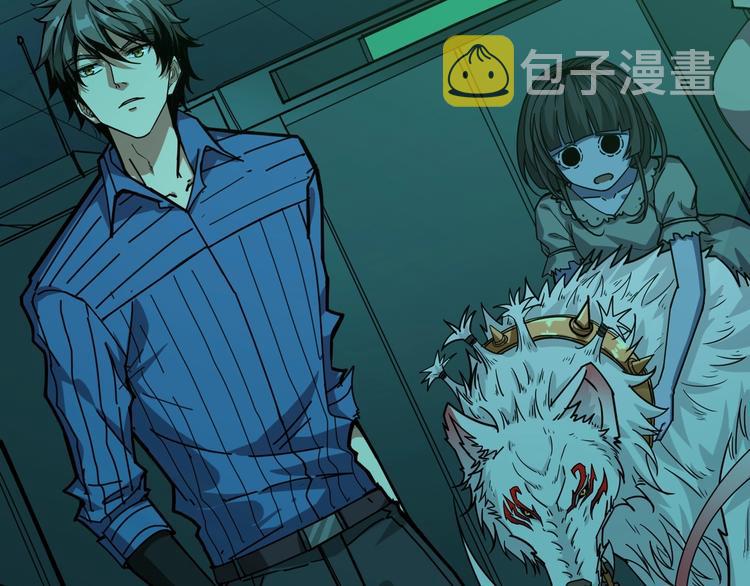 第158话 我们又见面了19