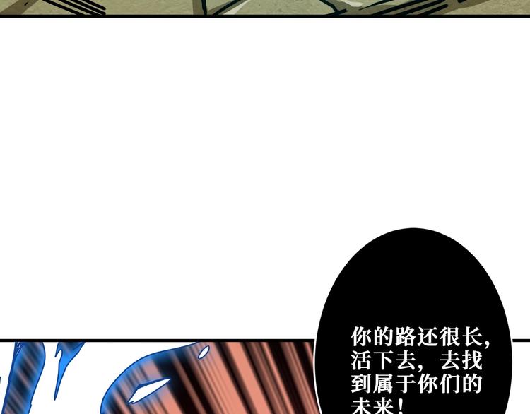第205话 恶战57