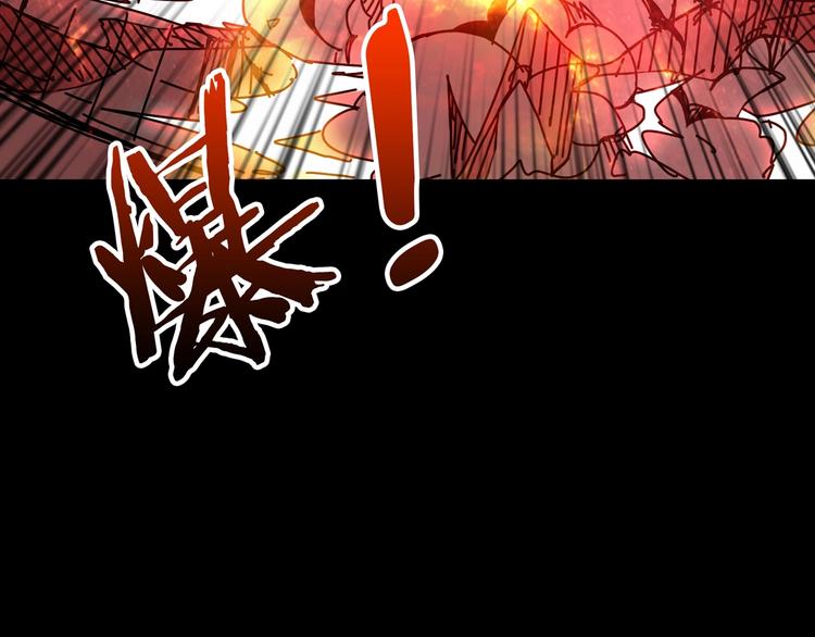 第142话 真心为你82
