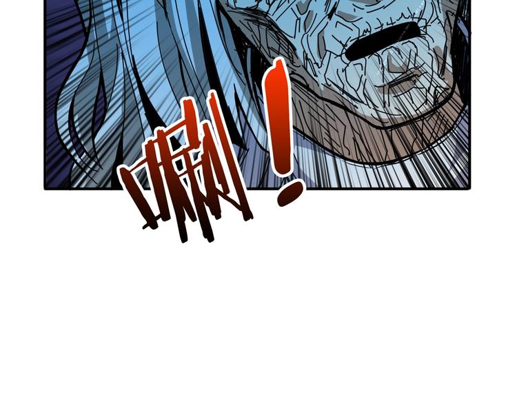 第140话 警告71