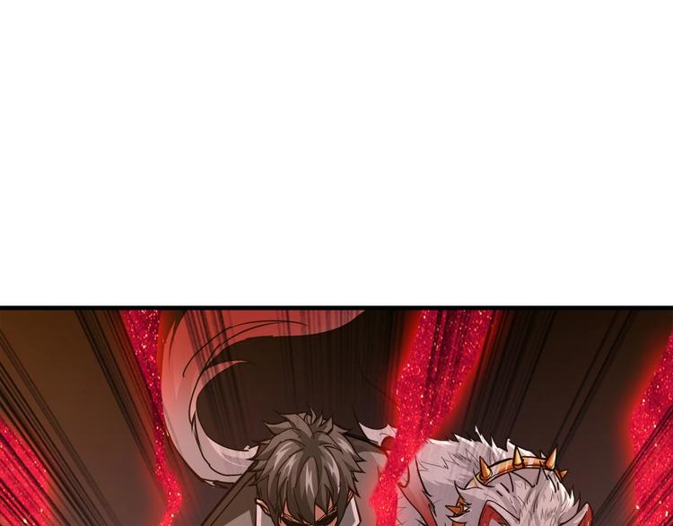 第39话 异变55