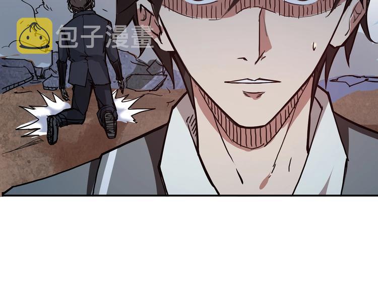 第17话 唯一的救援者50