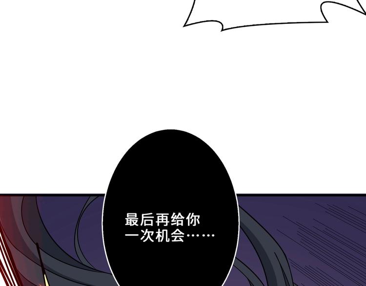 第164话 碰撞125
