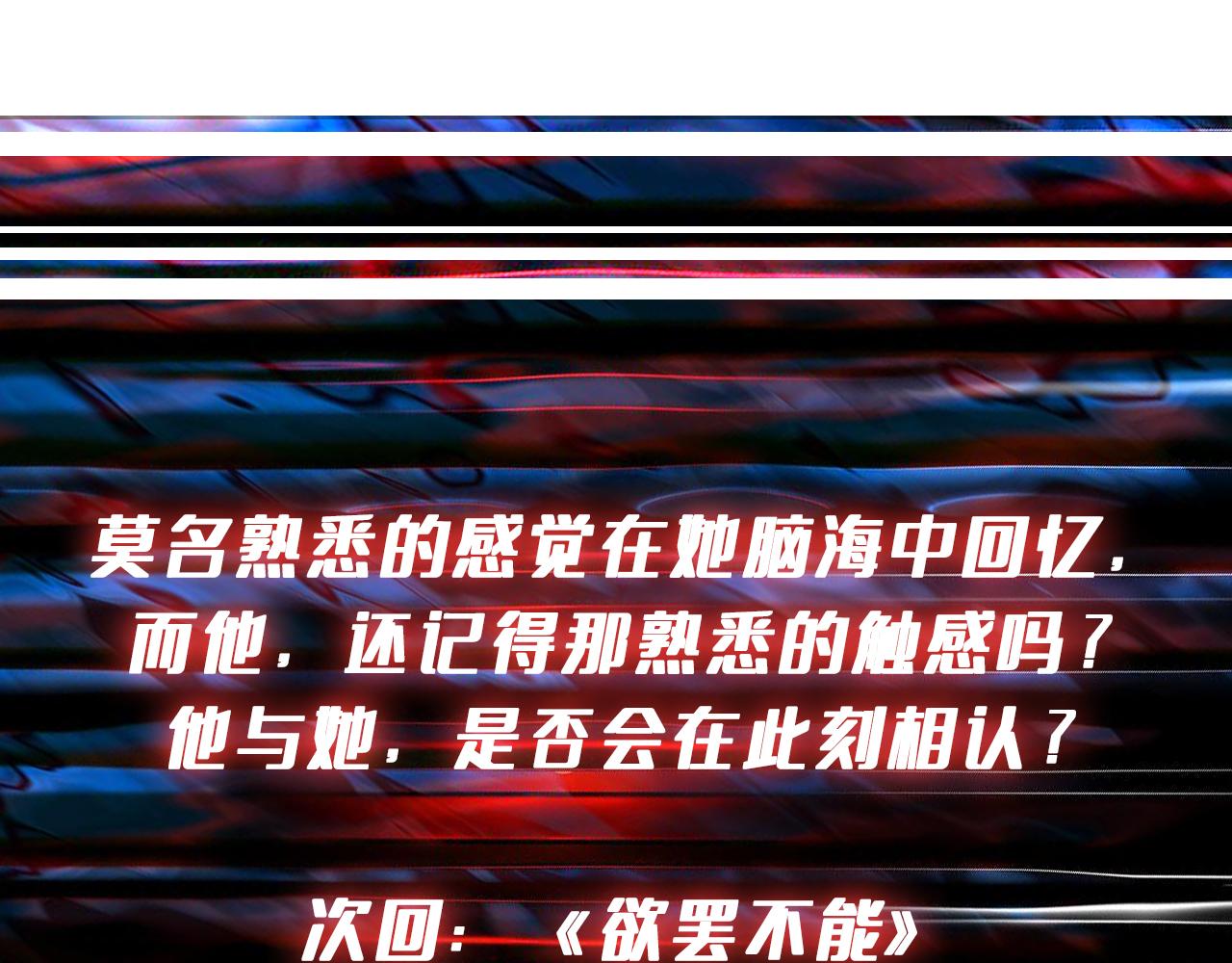 第343话 冲爆了128
