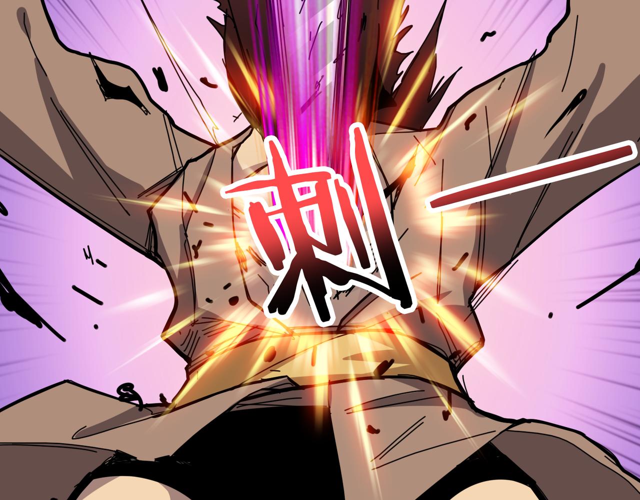 第285话 风之语20
