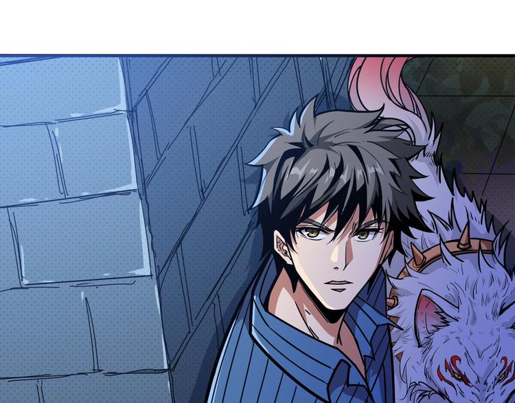 第156话 诡异的护士24