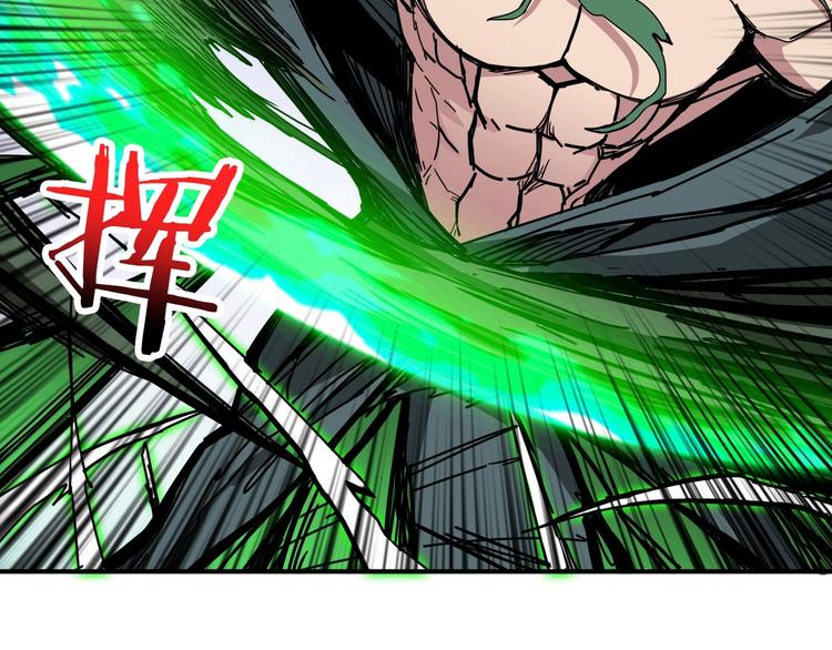 第209话 我预判了你的预判34