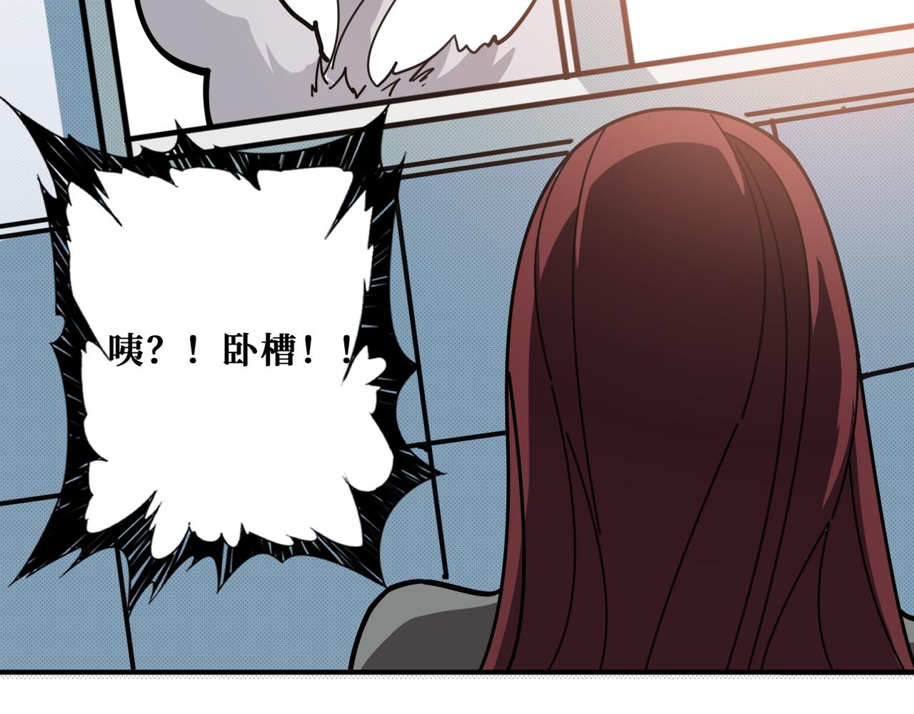 第374话玄女尸身159