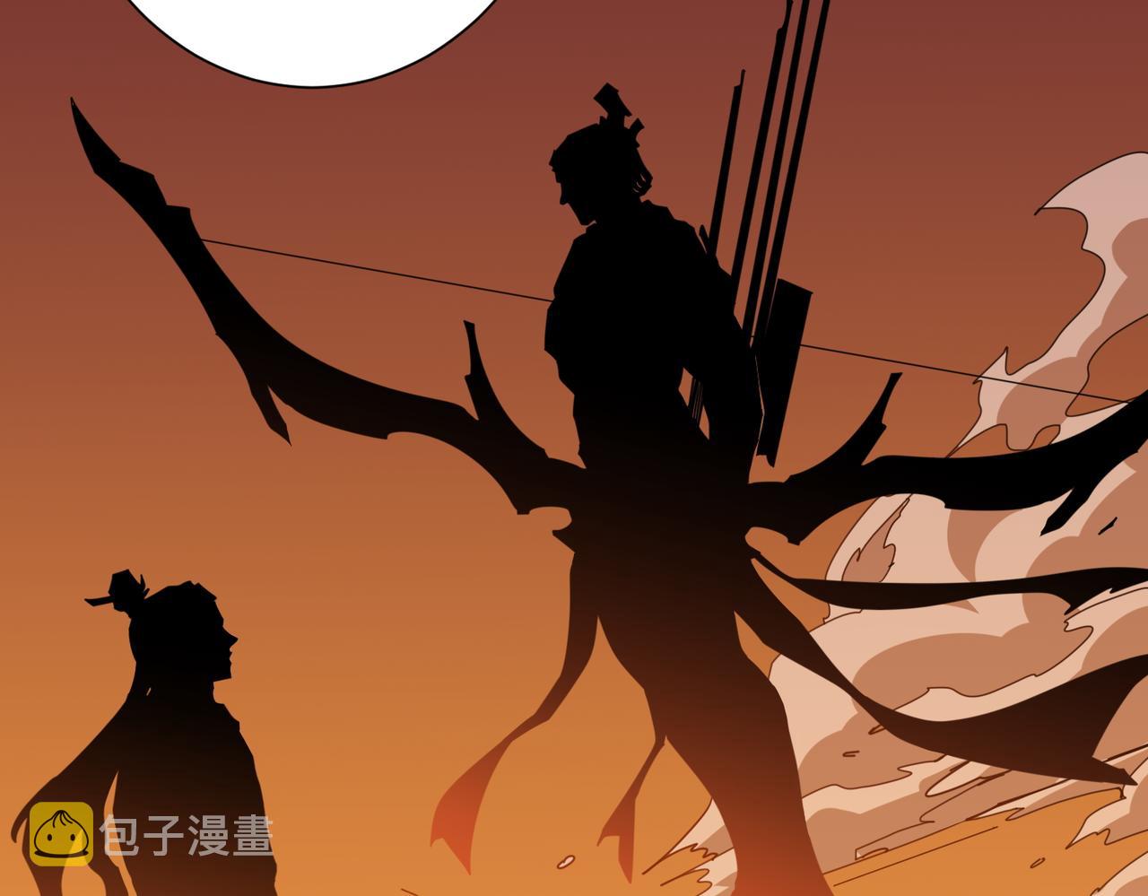 第399话 卷死太阳63