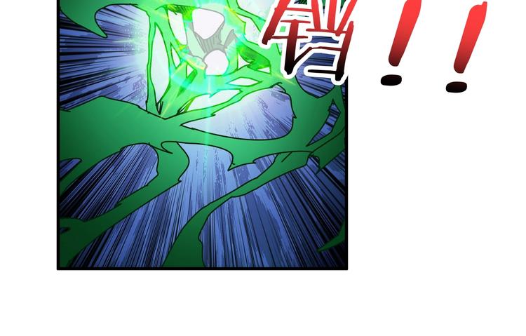 第158话 我们又见面了45