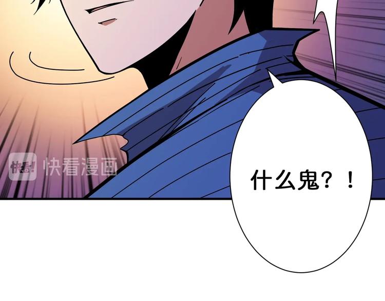 第148话 舞池里的00760