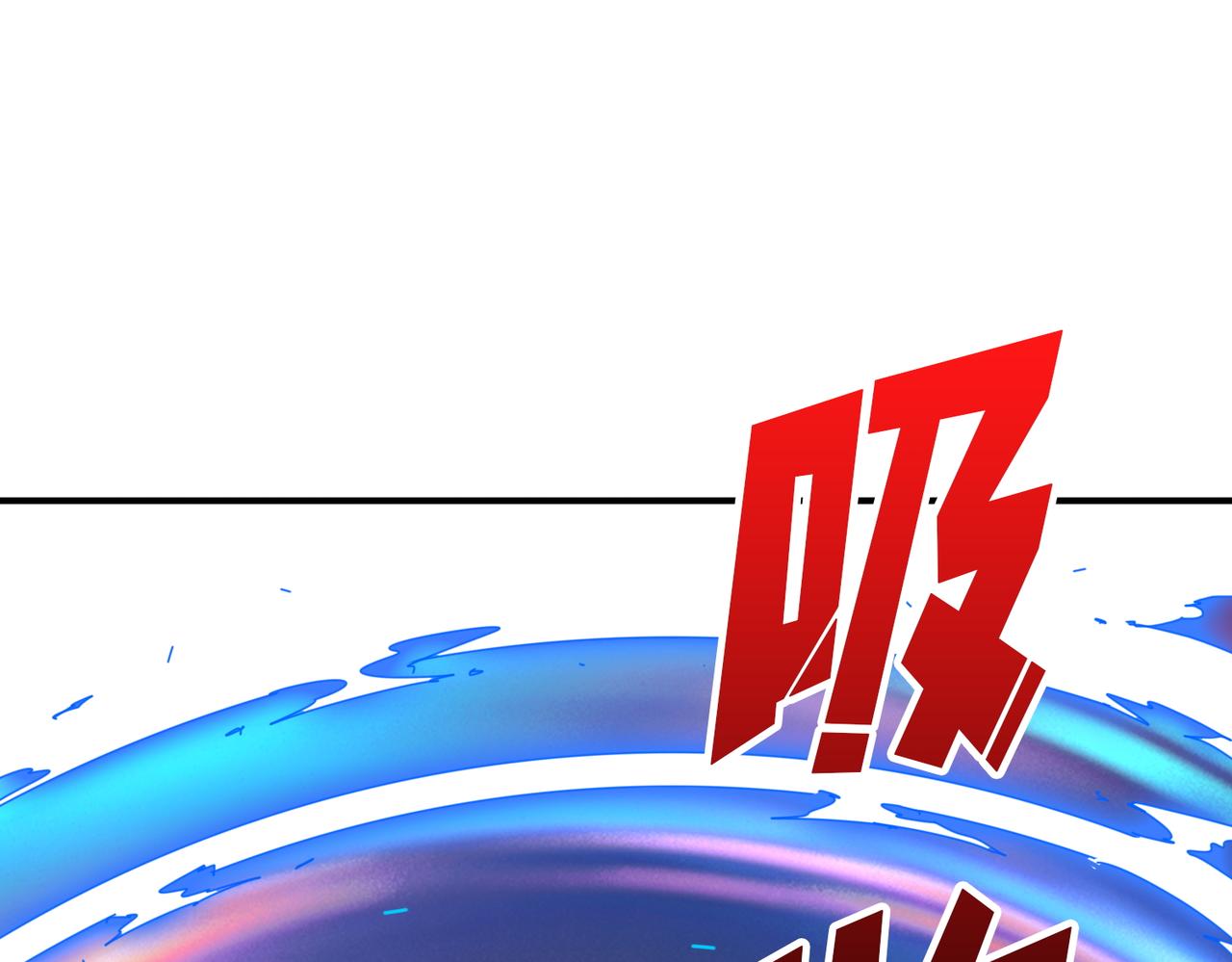 第388话 深入101