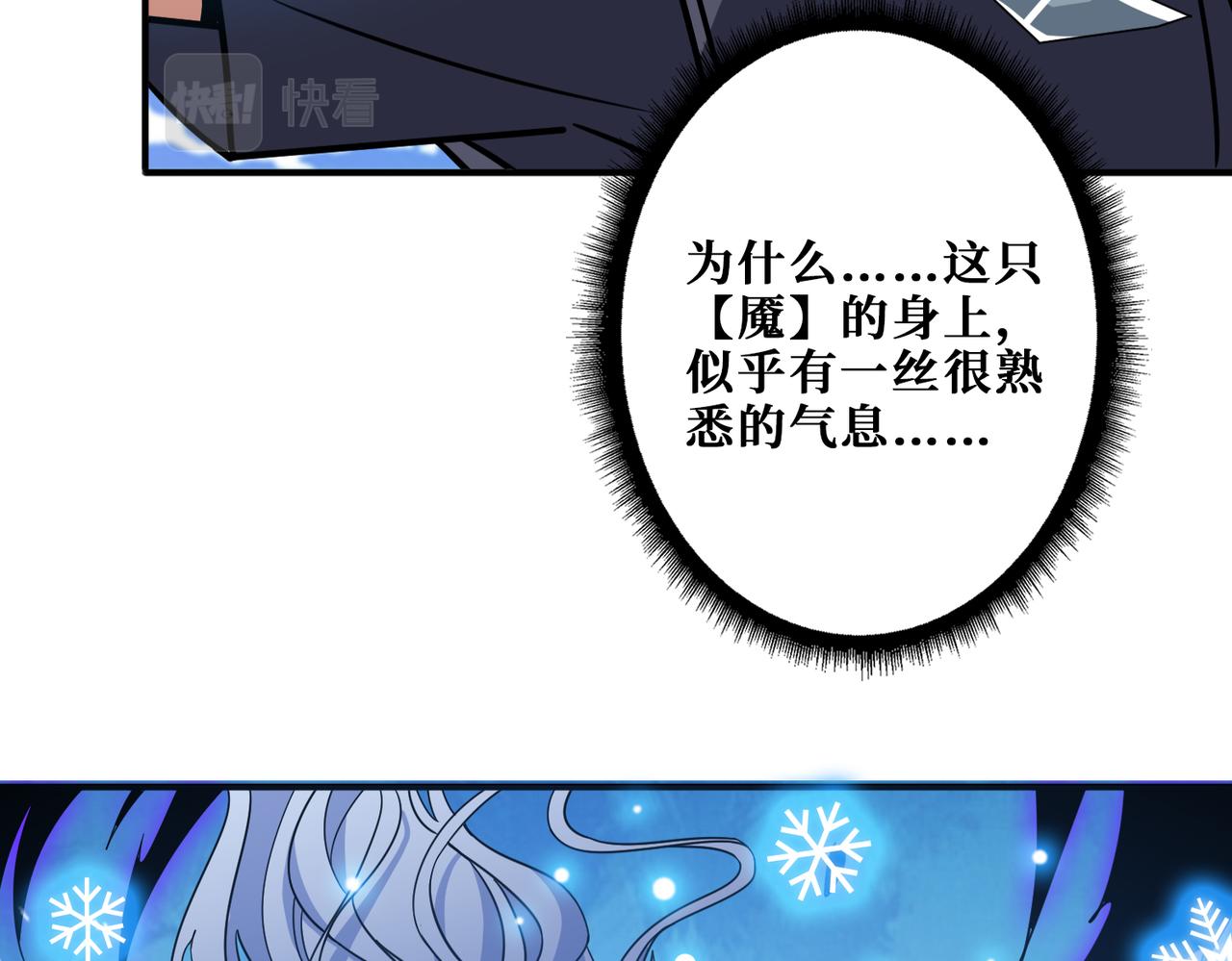 第270话重逢127