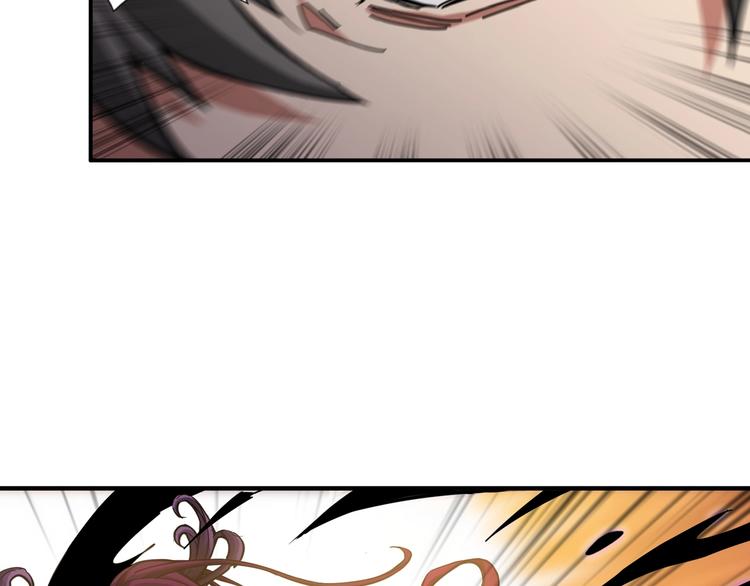 第107话 怎么又是女妖怪？？76