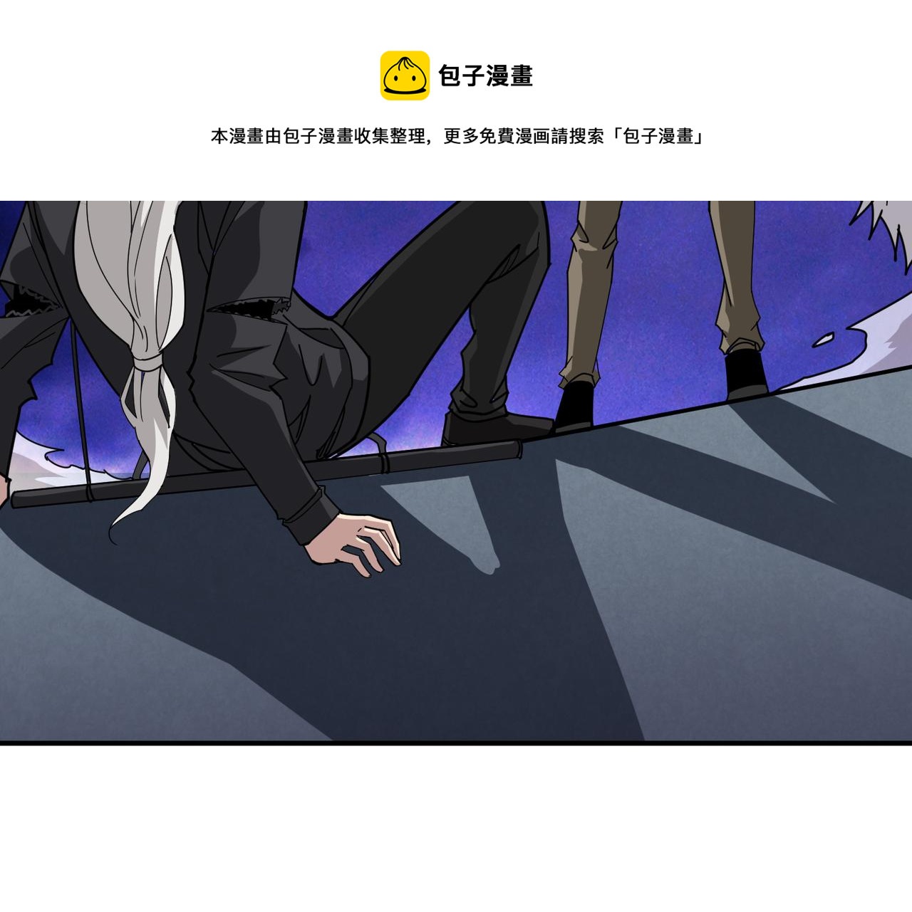 第331话 极乐净土56