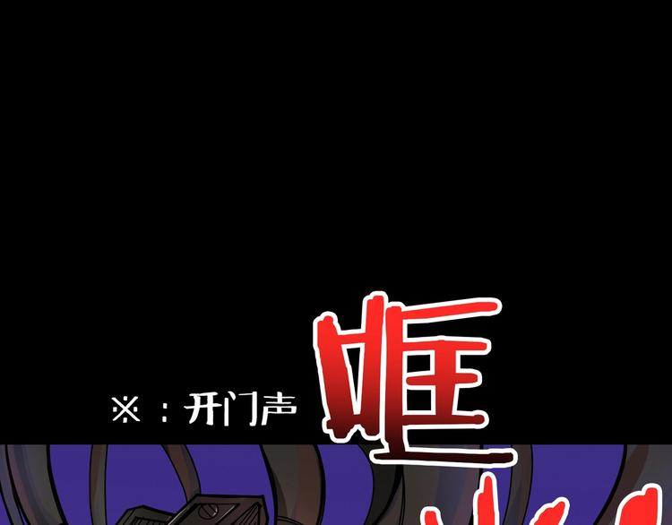 第150话 试剂注入！3