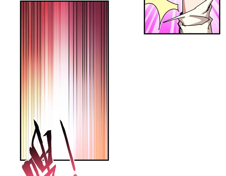 第59话 炎神70