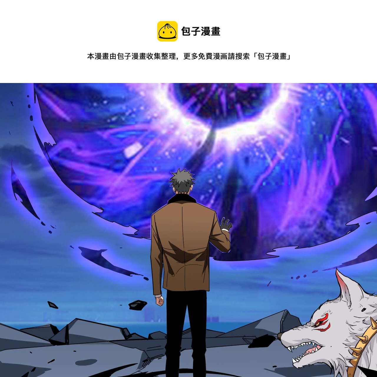 第341话 跟爹姓30