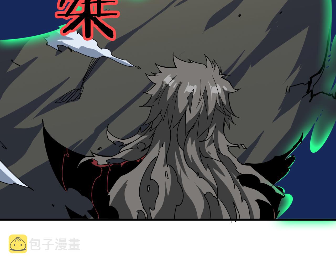 第325话 隐秘的阎罗殿2