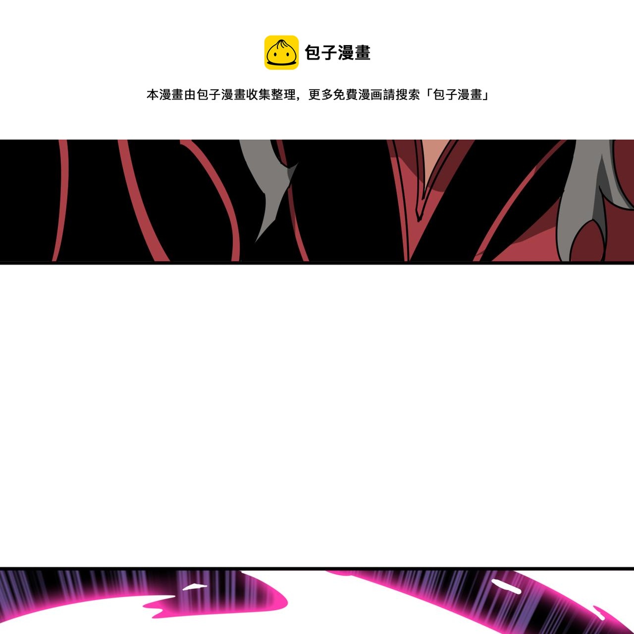 第325话 隐秘的阎罗殿76