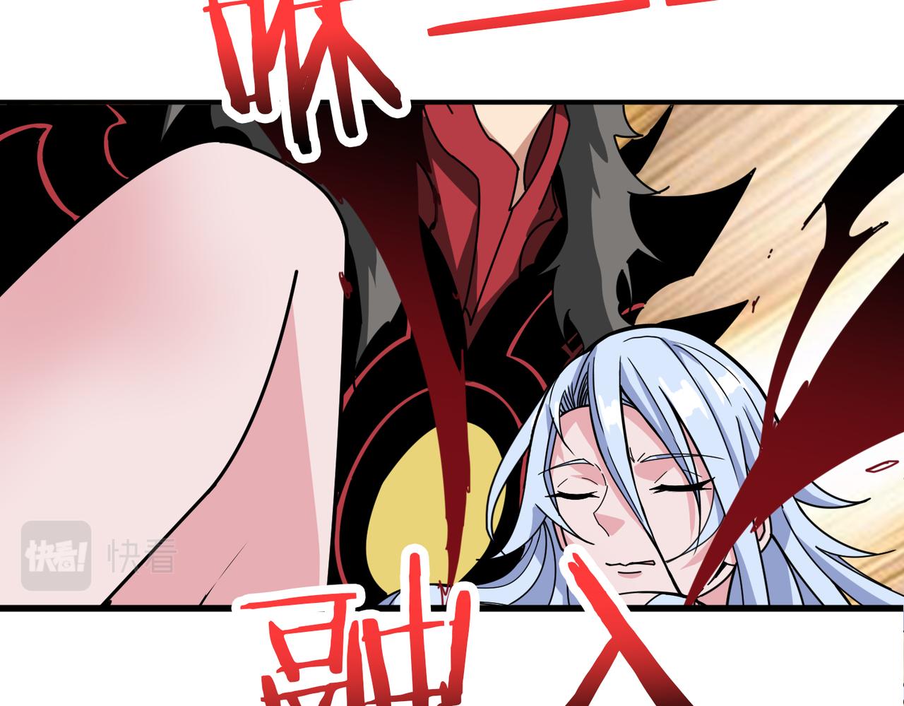 第327话 一副躯体，三种体验75