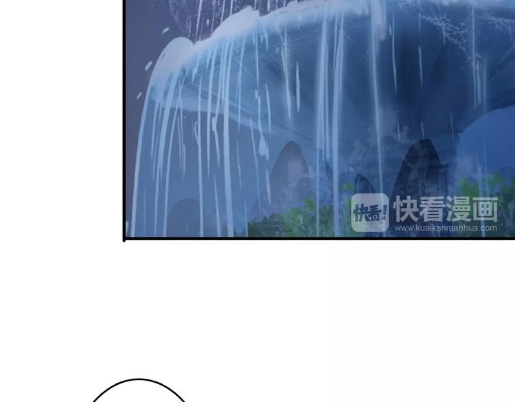 第19话 冰雪女神15