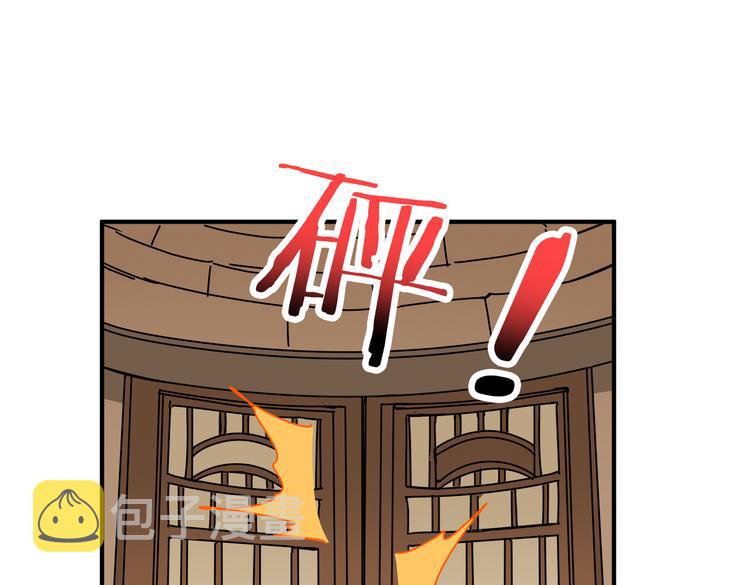 第251话 羞羞的交换~60