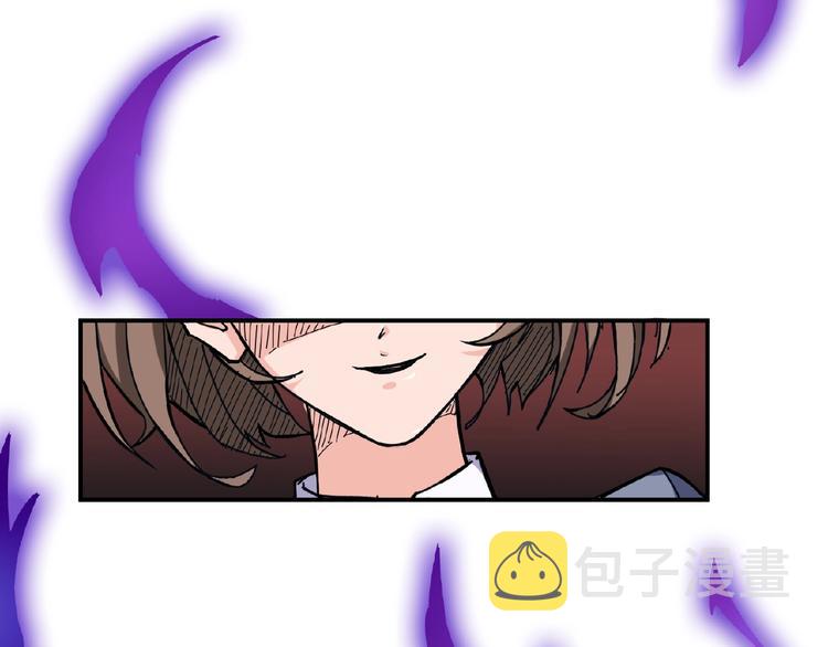 第33话 骚扰26
