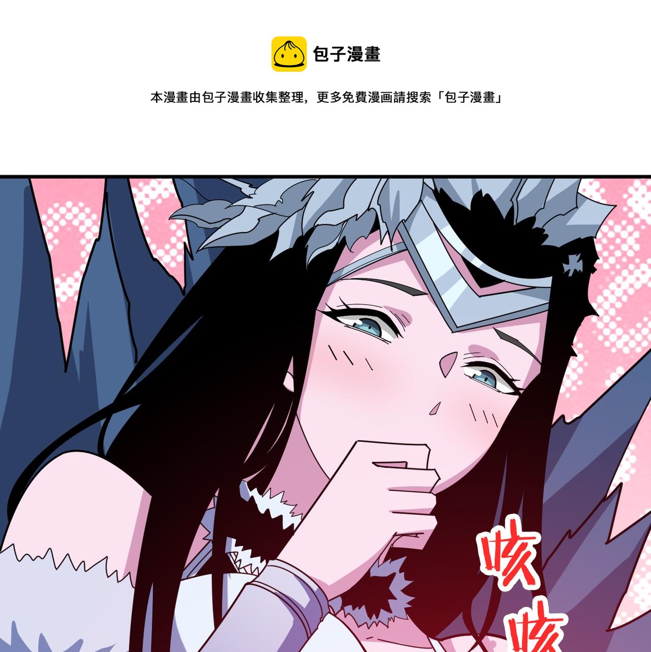 第344话 胜天半子80